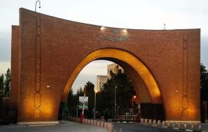 انتصاب رئیس دانشگاه تربیت مدرس به عنوان عضو شورای راهبری مدیریت سبز وزارت علوم
