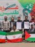 برپایی تجمع دانشجویان زنجان در حمایت از مردم فلسطین + تصاویر