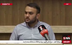 کنشگری دانشجویان ایرانی؛ حمایت از فلسطین و مقابله با روایتسازی ناامیدی + فیلم کنشگری دانشجویان ایرانی؛ حمایت از فلسطین و مقابله با روایتسازی ناامیدی + فیلم