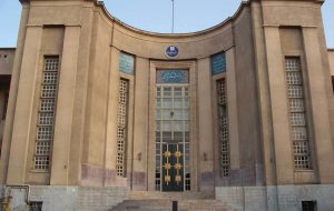 مجبور شدیم به خوابگاههای استیجاری متعدد روی بیاوریم مجبور شدیم به خوابگاههای استیجاری متعدد روی بیاوریم