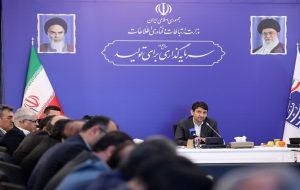 استانهای صنعتی پیشتاز «تحول دیجیتال» باشند استانهای صنعتی پیشتاز «تحول دیجیتال» باشند
