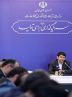 پروژههای پیشران، اقتصاد دیجیتال و «جینف» محورهای جلسه وزارت ارتباطات با مدیران استانی پروژههای پیشران، اقتصاد دیجیتال و «جینف» محورهای جلسه وزارت ارتباطات با مدیران استانی