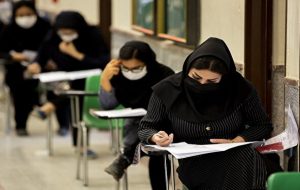کنکوریها بخوانند؛ اقدامات ضروری قبل، حین و بعد از آزمون سراسری کنکوریها بخوانند؛ اقدامات ضروری قبل، حین و بعد از آزمون سراسری