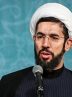 تشریح برنامههای اجلاسیه بینالمللی مجاهدان در غربت تشریح برنامههای اجلاسیه بینالمللی مجاهدان در غربت