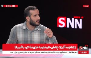 جایگاه دشمنی آمریکا را در مذاکرات باید متصور باشیم جایگاه دشمنی آمریکا را در مذاکرات باید متصور باشیم