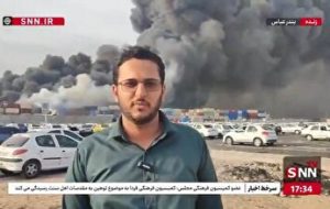 مردم استان هرمزگان به شایعاتی همچون پخش گاز گوگرد و تخلیه شهر توجه نکنند + فیلم مردم استان هرمزگان به شایعاتی همچون پخش گاز گوگرد و تخلیه شهر توجه نکنند + فیلم
