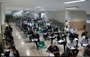 مهلت انتخاب رشته آزمون دکتری ۱۴۰۴ امروز به پایان میرسد مهلت انتخاب رشته آزمون دکتری ۱۴۰۴ امروز به پایان میرسد