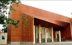 ممنوعیت تردد دانشجویان و کارکنان به دانشگاه در روزهای برگزاری کنکور ممنوعیت تردد دانشجویان و کارکنان به دانشگاه در روزهای برگزاری کنکور