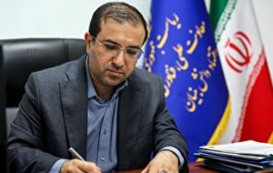 ایران اکسپو ۲۰۲۵؛ ویترینی از ظرفیتهای صنعتی، اقتصادی و فرهنگی ایران ایران اکسپو ۲۰۲۵؛ ویترینی از ظرفیتهای صنعتی، اقتصادی و فرهنگی ایران