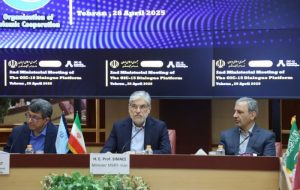 اولین سند مشترک هوش مصنوعی بین کشورهای اسلامی تصویب می شود