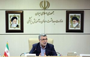 تاکید وزیر بهداشت بر ایمنی کار برای جلوگیری از وقوع حوادث تاکید وزیر بهداشت بر ایمنی کار برای جلوگیری از وقوع حوادث