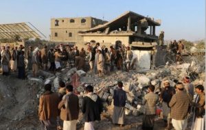 “Inevitable” revenge for deadly US raids on Yemen 