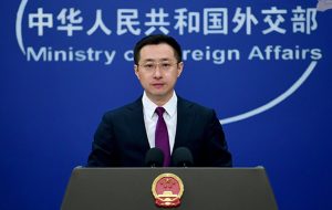 Iran nuclear talks: China urges US to stop threats, maximum pressure Iran nuclear talks: China urges US to stop threats, maximum pressure