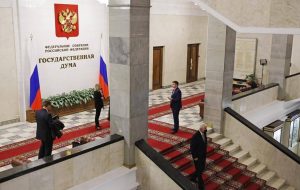 Russia’s Duma ratifies strategic partnership treaty with Iran Russia’s Duma ratifies strategic partnership treaty with Iran