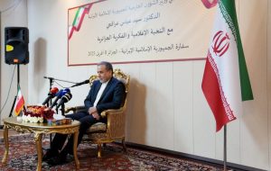 Iranian FM convenes with Algerian intellectuals, calls for Islamic solidarity on Palestine Iranian FM convenes with Algerian intellectuals, calls for Islamic solidarity on Palestine