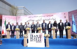 Tehran hosting 32nd Beauty & Clean Exhibition