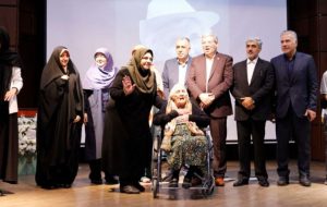 Centenarian Samineh Baghcheban honored in Tehran Centenarian Samineh Baghcheban honored in Tehran