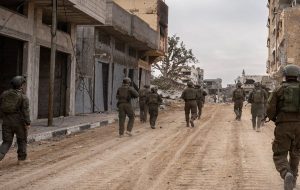 49% of Israelis doubt victory over Hamas 49% of Israelis doubt victory over Hamas