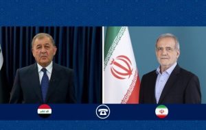 Pezeshkian highlights strategic ties with Baghdad in call with Iraqi counterpart Pezeshkian highlights strategic ties with Baghdad in call with Iraqi counterpart