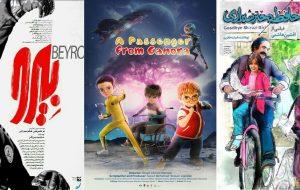 Iran Film Week opens in Hanoi