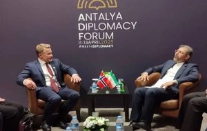 Bilateral dialogue in focus as Iran, Norway deputy FMs hold talks Bilateral dialogue in focus as Iran, Norway deputy FMs hold talks