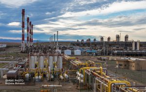 ICOFC unveils $9b gas investment opportunity