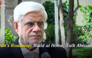 Iran's Roadmap: Build at Home, Talk Abroad
