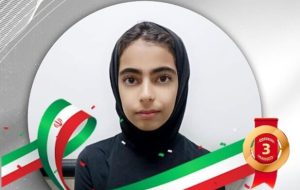 Iranian athletes win medals in 2025 Asian U18 Athletics Championships Iranian athletes win medals in 2025 Asian U18 Athletics Championships