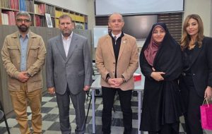 IRCS, IFRC discuss ways to address regional challenges IRCS, IFRC discuss ways to address regional challenges