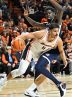 Iran’s Parsa Fallah joins to Oklahoma State basketball
