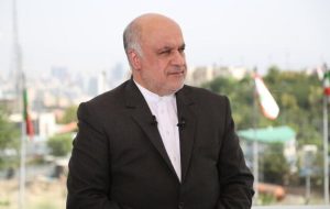 Regional disarmament agenda serves Israeli, U.S. interests: Iranian envoy Regional disarmament agenda serves Israeli, U.S. interests: Iranian envoy