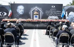 Nuclear program architect Dr. Akbar Etemad laid to rest in Tehran Nuclear program architect Dr. Akbar Etemad laid to rest in Tehran