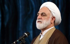 Iran judiciary chief to attend SCO summit in China Iran judiciary chief to attend SCO summit in China