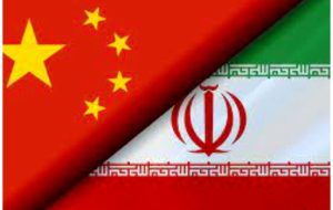 Iranian, Chinese universities ink MOU on educational research, technological cooperation