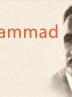 Iqbal Lahori on Palestine: A test for courage and pride
