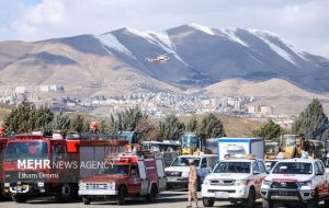 Intl. Urban Search and Rescue training course underway Intl. Urban Search and Rescue training course underway