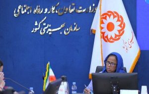 UNDP official elaborates on activities in Iran