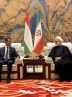 Tehran-Beijing ties on upward trajectory: Iran’s judiciary chief
