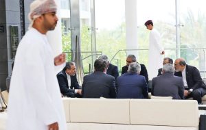 Iran, US schedule 4th round of talks as ‘differences’ remain Iran, US schedule 4th round of talks as ‘differences’ remain