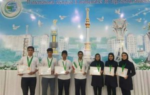 Iranian schoolchildren succeed in Intl. Mathematics Olympiad Iranian schoolchildren succeed in Intl. Mathematics Olympiad