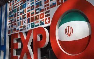 100 artisans take part at IRAN EXPO 2025 100 artisans take part at IRAN EXPO 2025