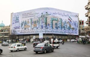تعطیل درمانی مُسکن نیست بلکه عامل تخریب اقتصاد است/ با درآمد سرانه ۲۳۰۰ دلار عقبتر از قطر، امارات، عربستان، کویت، بحرین، عمان و عراق قرار داریم تعطیل درمانی مُسکن نیست بلکه عامل تخریب اقتصاد است/ با درآمد سرانه ۲۳۰۰ دلار عقبتر از قطر، امارات، عربستان، کویت، بحرین، عمان و عراق قرار داریم