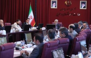سیزدهمین جلسه شورای ملی تأمین مالی برگزار شد سیزدهمین جلسه شورای ملی تأمین مالی برگزار شد