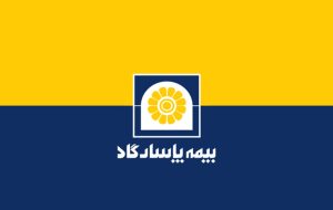 تمرکز بر بیمه عمر، چالش پیش روی کشاورز در بیمه پاسارگاد تمرکز بر بیمه عمر، چالش پیش روی کشاورز در بیمه پاسارگاد
