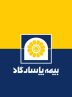 تمرکز بر بیمه عمر، چالش پیش روی کشاورز در بیمه پاسارگاد