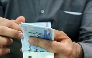 یارانه نقدی فروردین ۱۴۰۴ واریز شد یارانه نقدی فروردین ۱۴۰۴ واریز شد