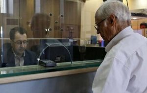 جزئیات جدید از افزایش حقوق بازنشستگان در سال ۱۴۰۴ + جدول جزئیات جدید از افزایش حقوق بازنشستگان در سال ۱۴۰۴ + جدول