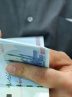 لایحه دوفوریتی برای حذف یارانه ۱۸ میلیون نفر کلید خورد