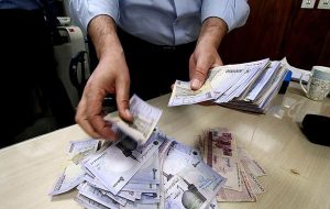 تاریخ واریز حقوق بازنشستگان تامین اجتماعی تغییر کرد تاریخ واریز حقوق بازنشستگان تامین اجتماعی تغییر کرد