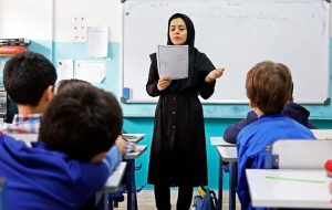 جزئیات جدید از زمان واریز و میانگین مبلغ حقوق معلمان در سال ۱۴۰۴ جزئیات جدید از زمان واریز و میانگین مبلغ حقوق معلمان در سال ۱۴۰۴